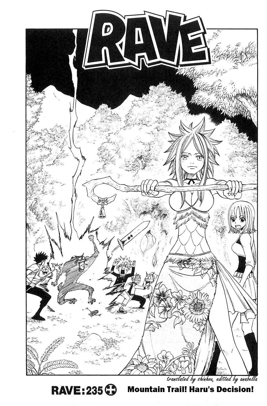 Rave Master Chapter 235 1